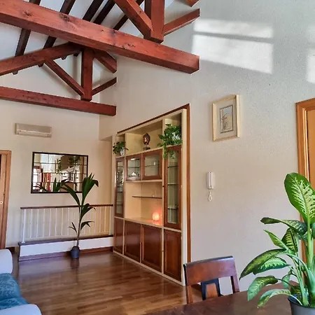 Botanic Apartamento *