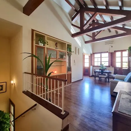 Apartamento Botanic *