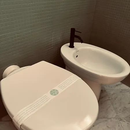 Apartamento Botanic Cagliari